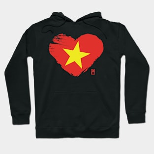 I love my country. I love Vietnam. I am a patriot. In my heart, there is always the flag of Vietnam Hoodie